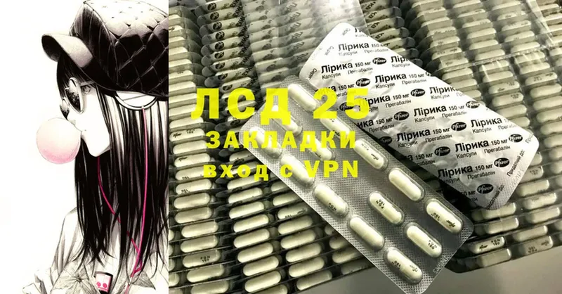 Купить закладку Красноуральск Марихуана  A PVP  Cocaine  ГАШ  Мефедрон 