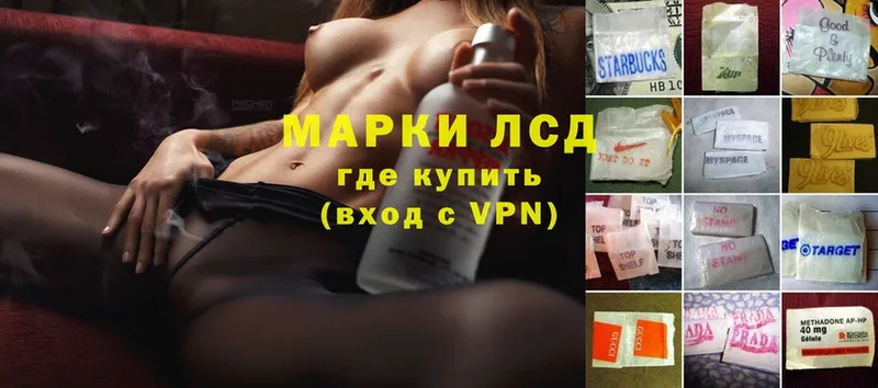 ЛСД экстази ecstasy  Красноуральск 